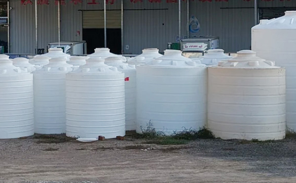 现代物流储存的基石:玉门塑料桶批发采购决策与行业应用全景解析 现代物流储存的基石:玉门塑料桶批发采购决策与行业应用全景解析